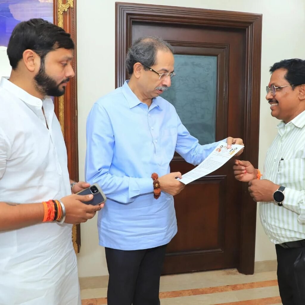 Pradeep Upadhyay public and organisational activity