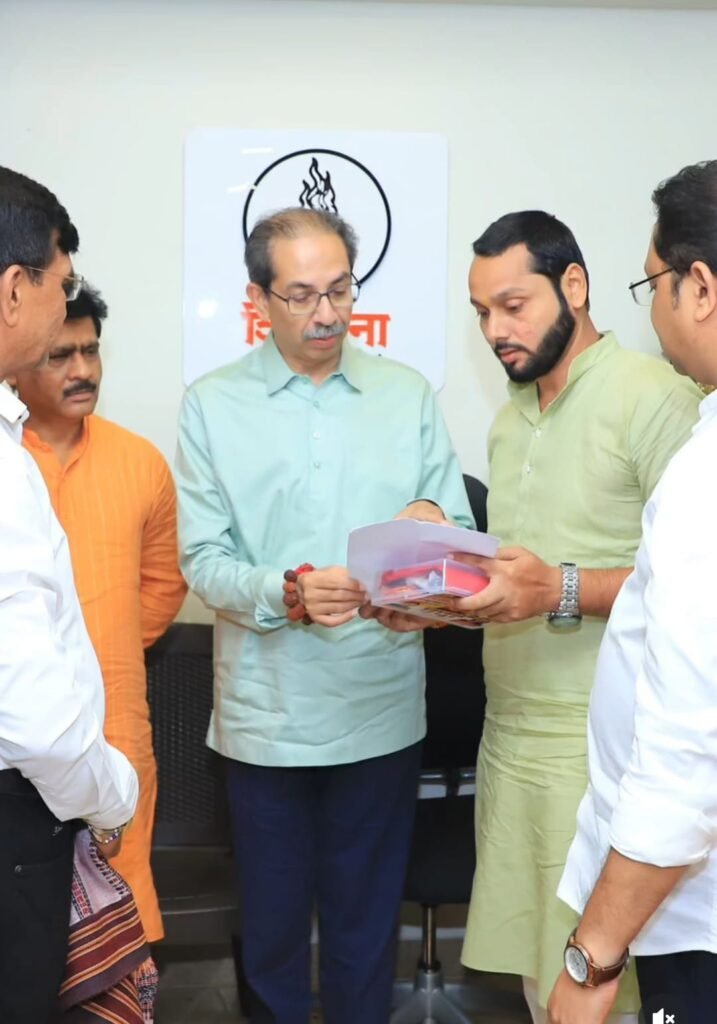 Pradeep Upadhyay public and organisational activity